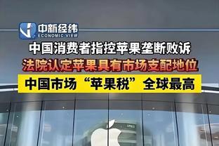 江南app安卓版截图2